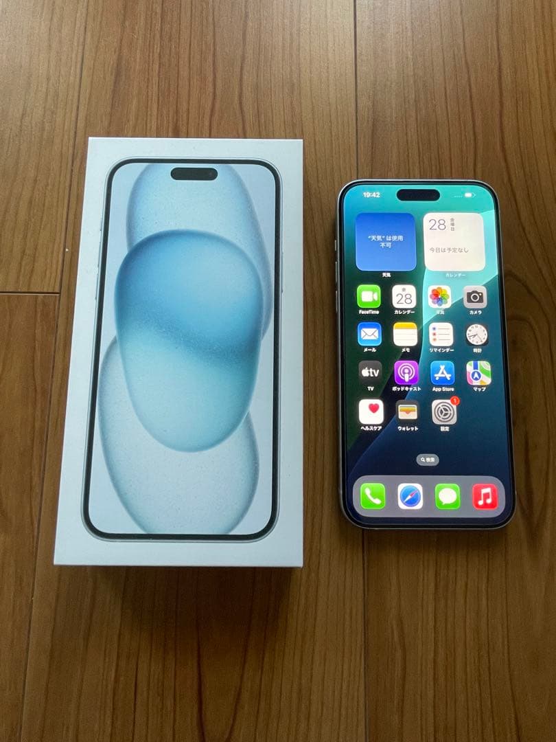 iPhone15 PLUS 128GB simフリー　完動品 iPhone 15 Plus 128GB - ブラック（SIMフリー）[整備済製品] - Apple