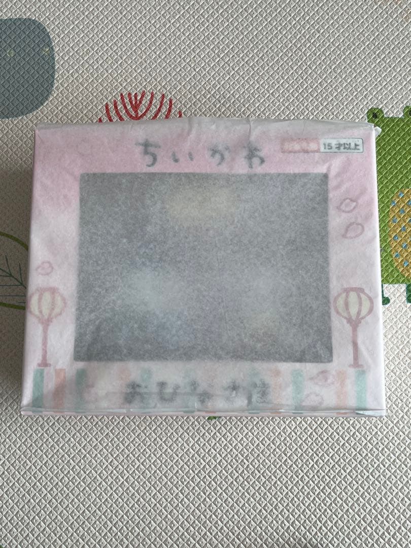 吉徳限定♡ちいかわ雛人形♡新品未開封♡桃の節句に - メルカリ