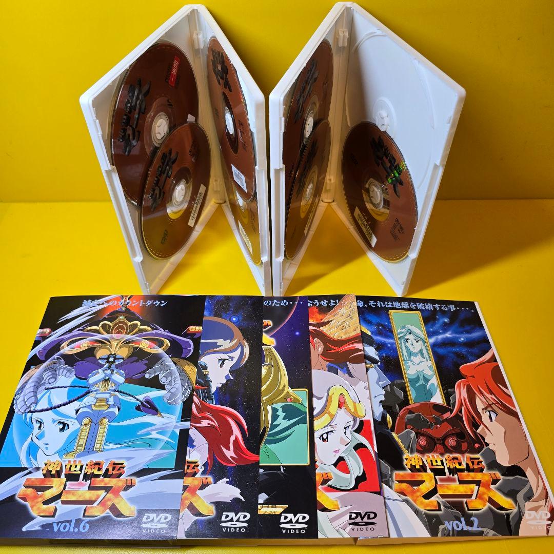 新品ケース交換済み　神世紀伝マーズ　DVD全7巻セット