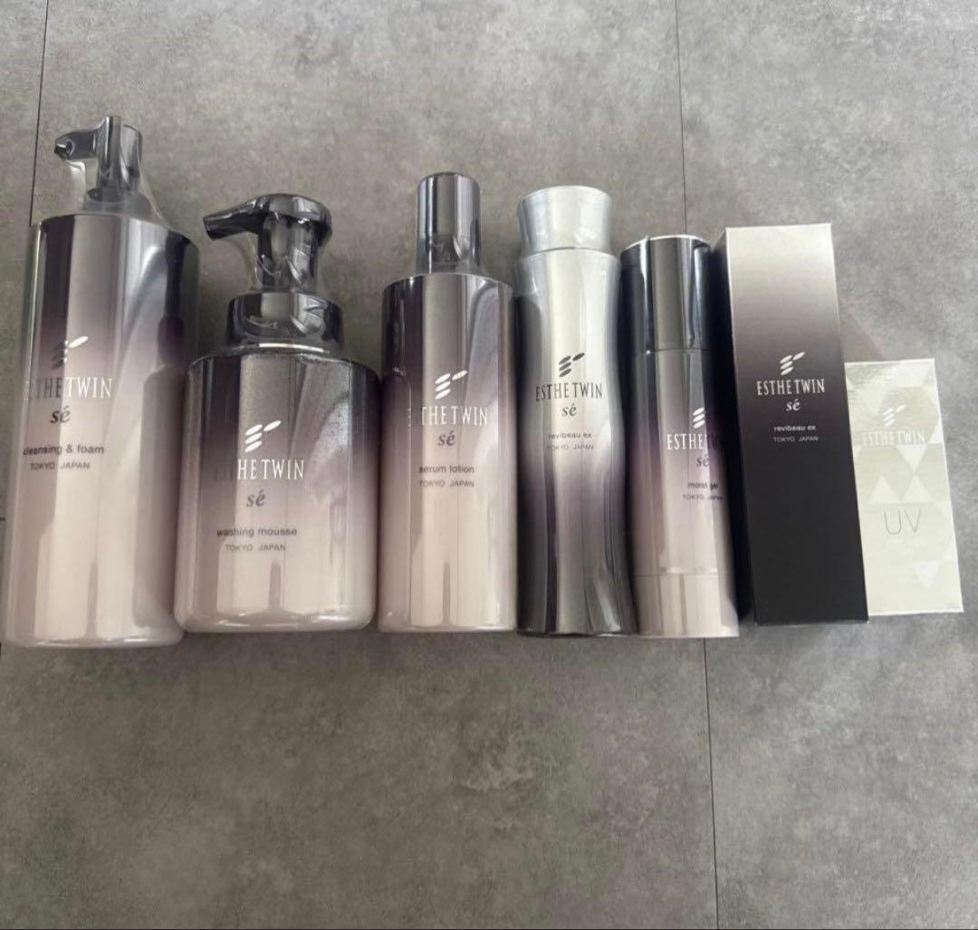 エステツイン8点セット まつげエクステ専用 (br55#) 日本国内当日発送 5type 2本set 化粧 道具