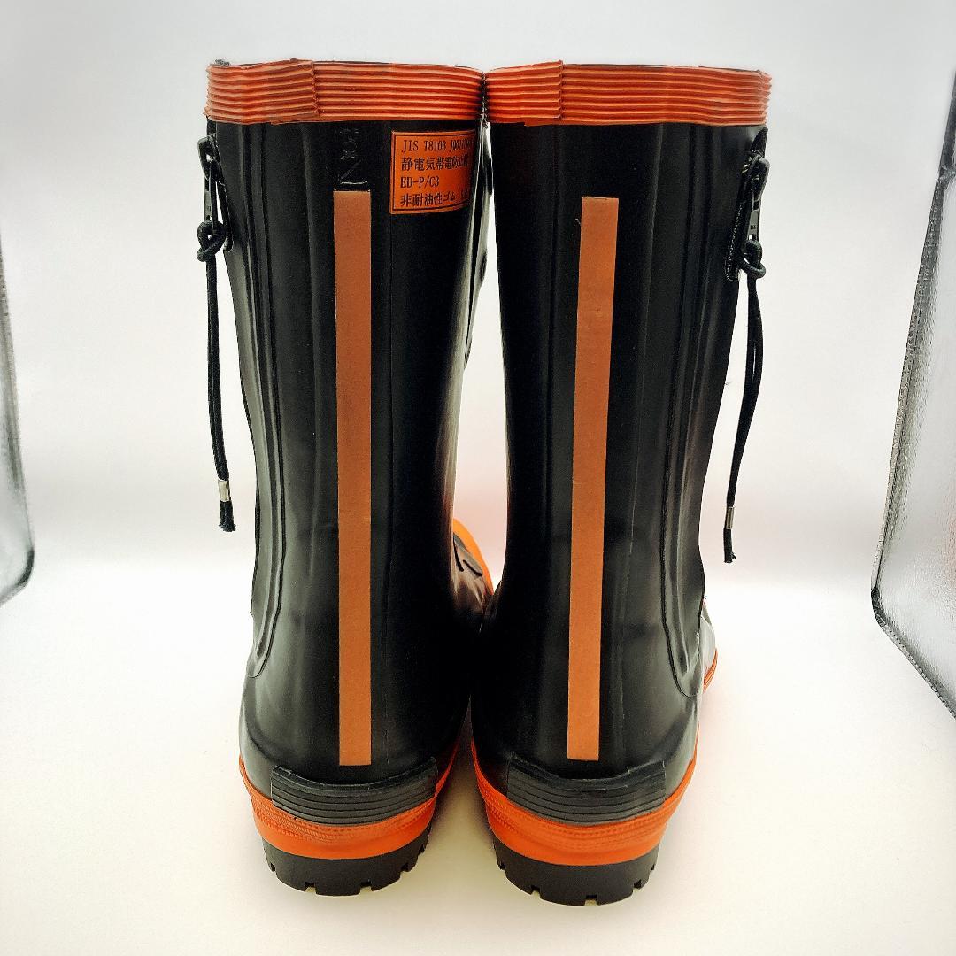 イマジョー ゴム編上靴（ショート丈） TX770 25.5cm 静電気帯電防止