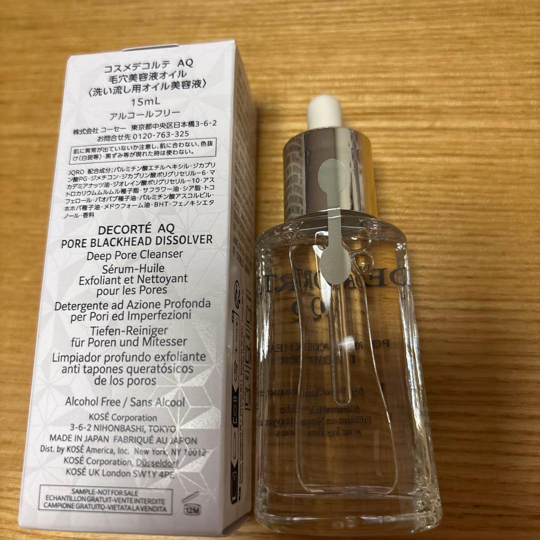 DECORTÉ AQ PORE BLACKHEAD DISSOLVER 15ml - メルカリ