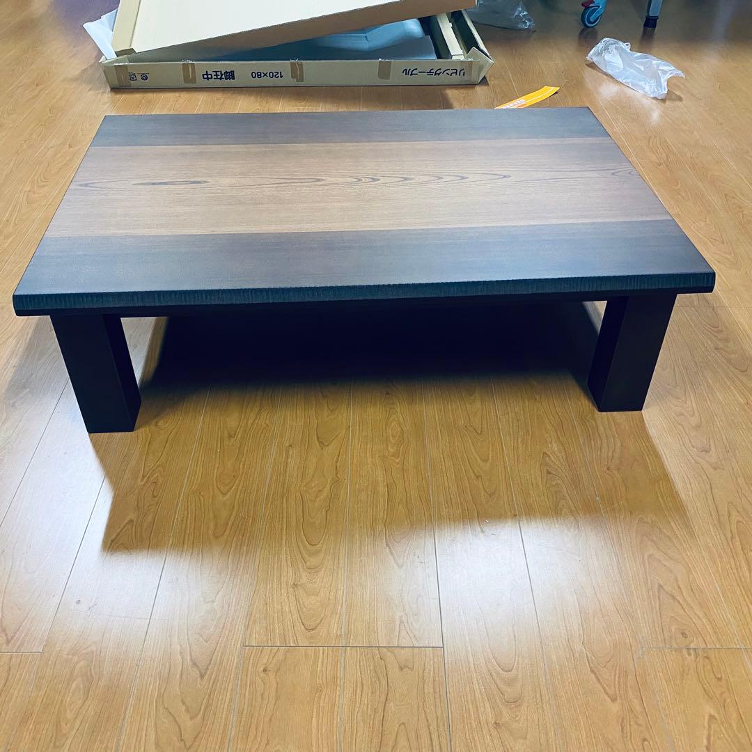 特価1台限定リビングテーブル軽量型120ケヤキ日本製 大島 120座卓 けやき色 ローテーブル 欅調 栓 日本製 取り付け式脚