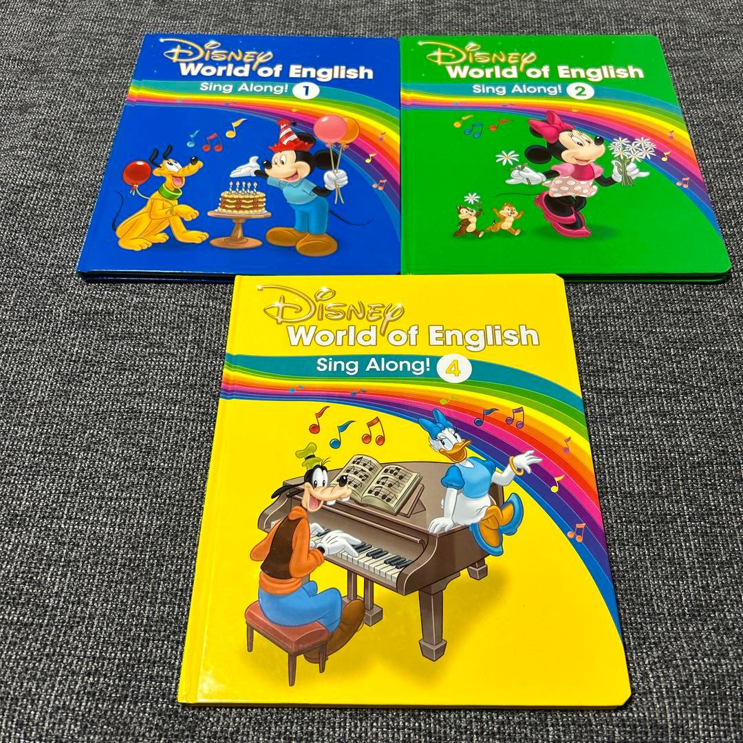 Disney World of English Sing Along! - メルカリ