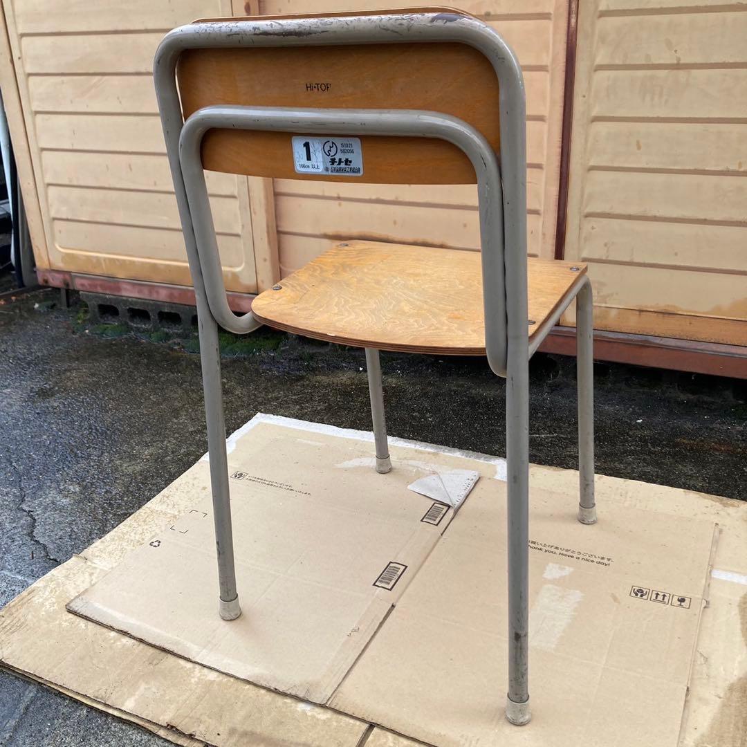 りさページ　BIJ