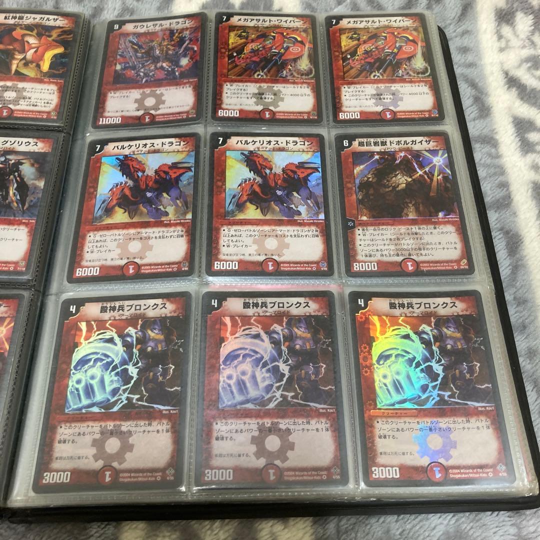 ベリーレア１５９枚まとめ プロモ７枚含む