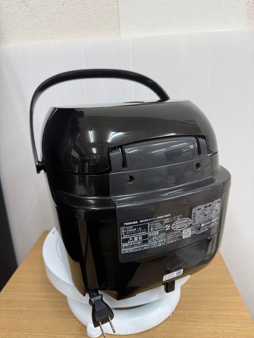 TOSHIBA真空圧力IHジャー炊飯器 RC-18VRV 1.8L 2023年製