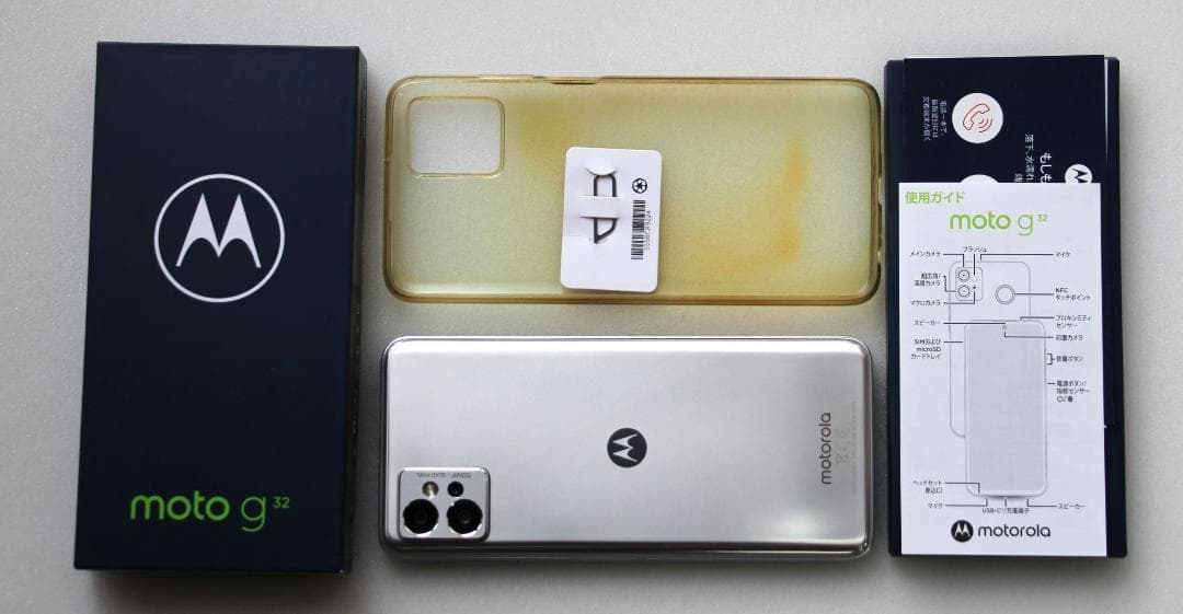 motorola moto g32 シルバー 本体 - メルカリ