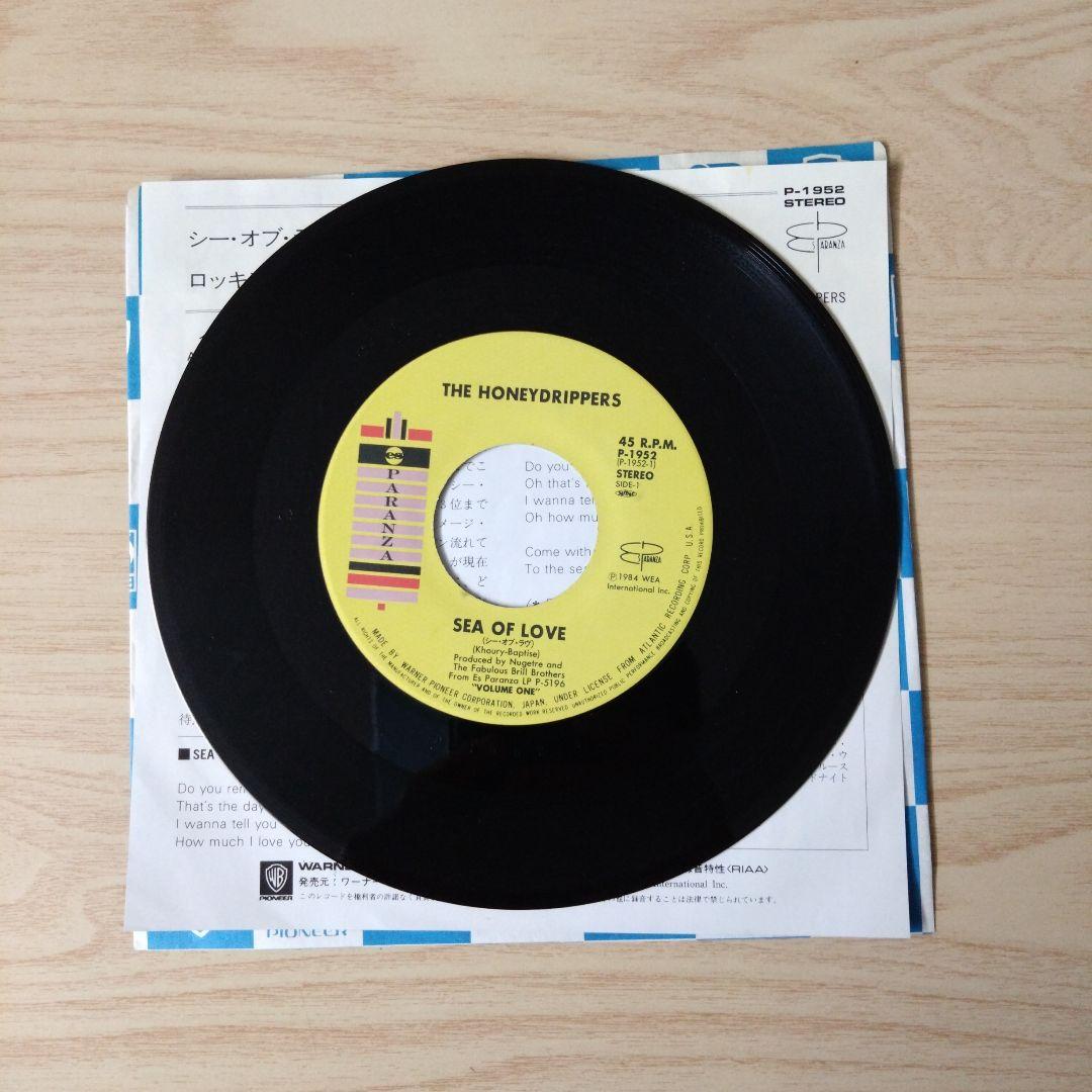 ☆レア ハニー・ドリッパーズ／シー・オブ・ラヴ EPレコード - メルカリ