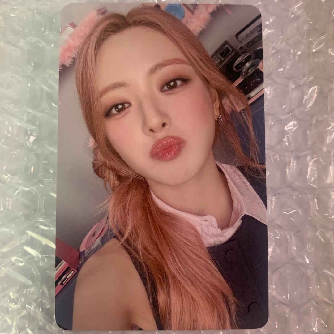 ITZY “ON AIR” 1万円 購入特典 トレカ ユナ - メルカリ