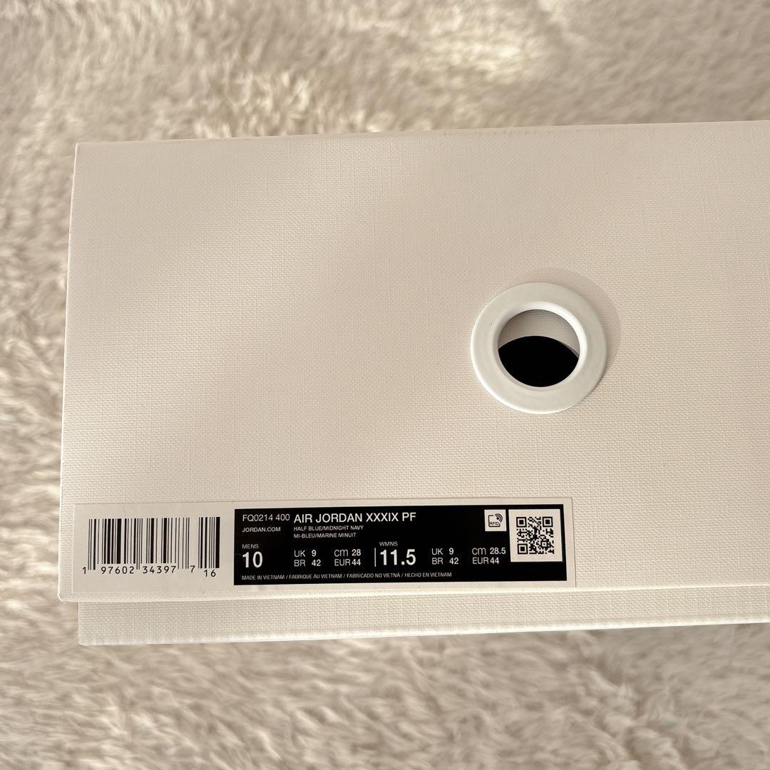 はったん様リクエスト品】SPOEASY1 限定 ラブ 28cm