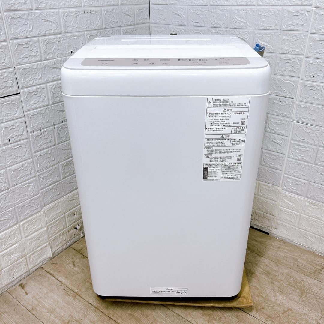 MKT010950 パナソニック 5.0kg 洗濯機 一人暮らし 小型