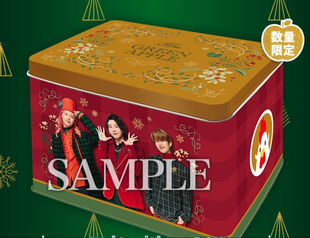 ミセスグリーンアップルからあげクンBOX - メルカリ