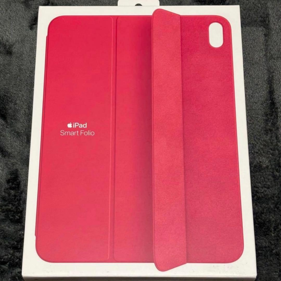 新品未開封 iPad 第10世代用 Smart Folio ウォーターメロン Amazon.co.jp: Apple iPad(A16)用Smart Folio - ウォーターメロン