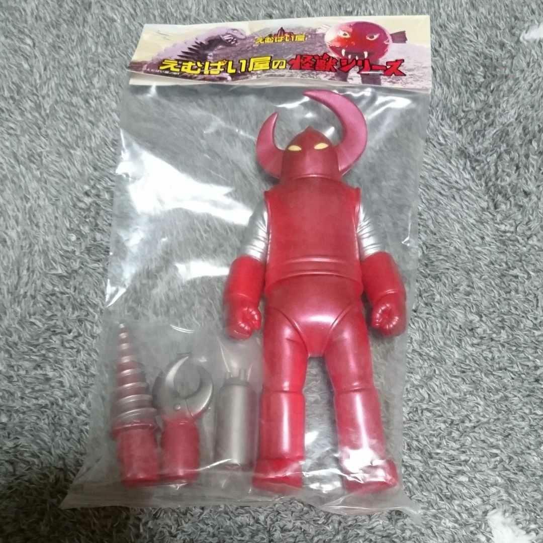 デラックス 熱線王キングヒーター パチ怪獣 デラックス 熱線王キングヒーター パチ怪獣 | 激安通販のイーサプライ