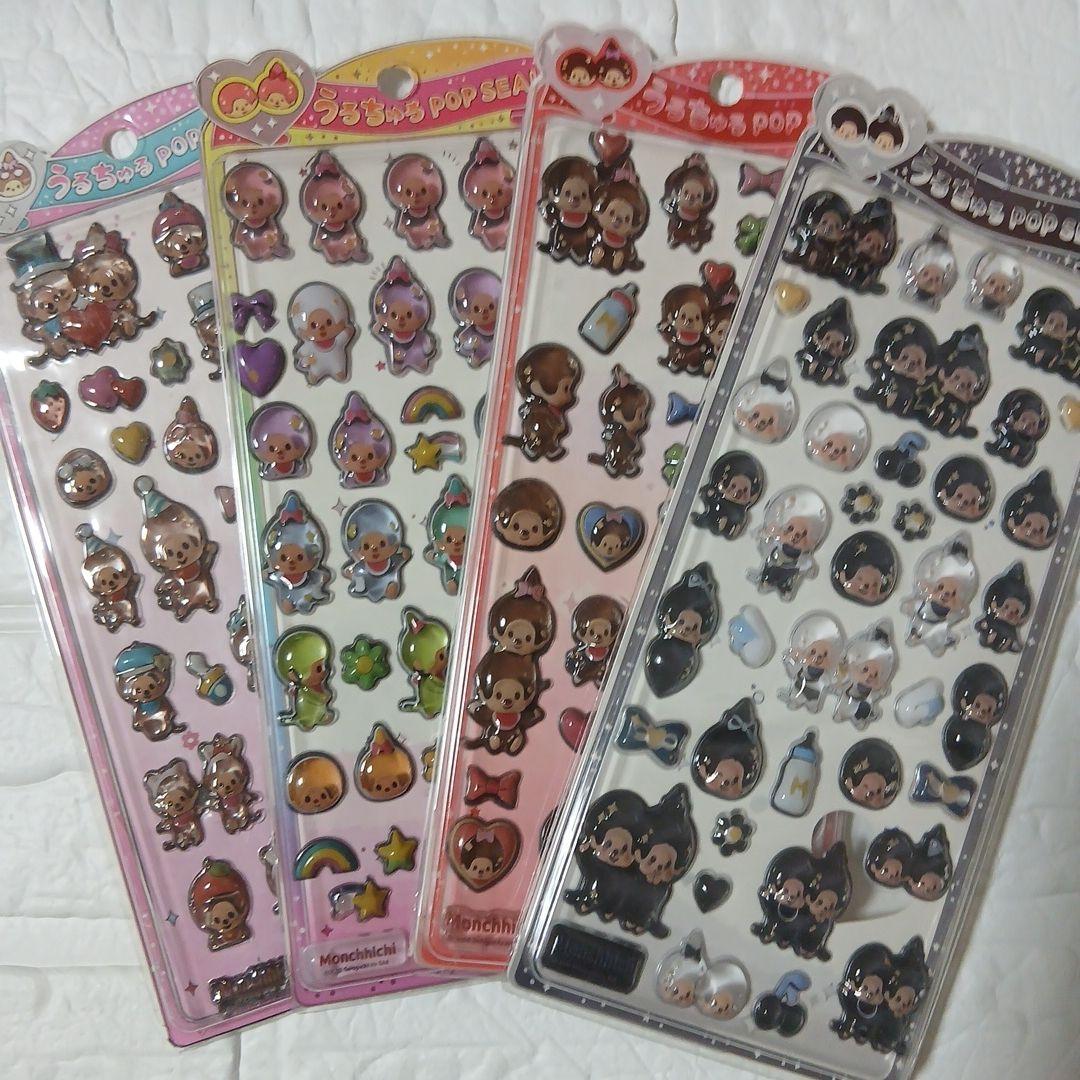 MIE様 リクエスト 3点 まとめ商品 - メルカリ