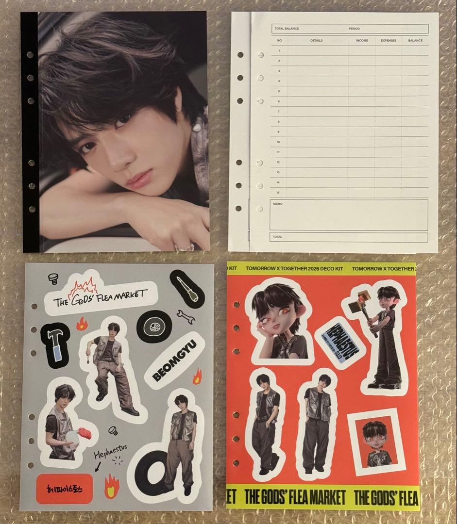 TXT ボムギュ デコキット DECO KITトレカ ステッカー - メルカリ