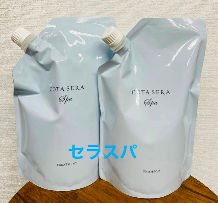 コタセラスパ シャンプートリートメント詰め替え - メルカリ