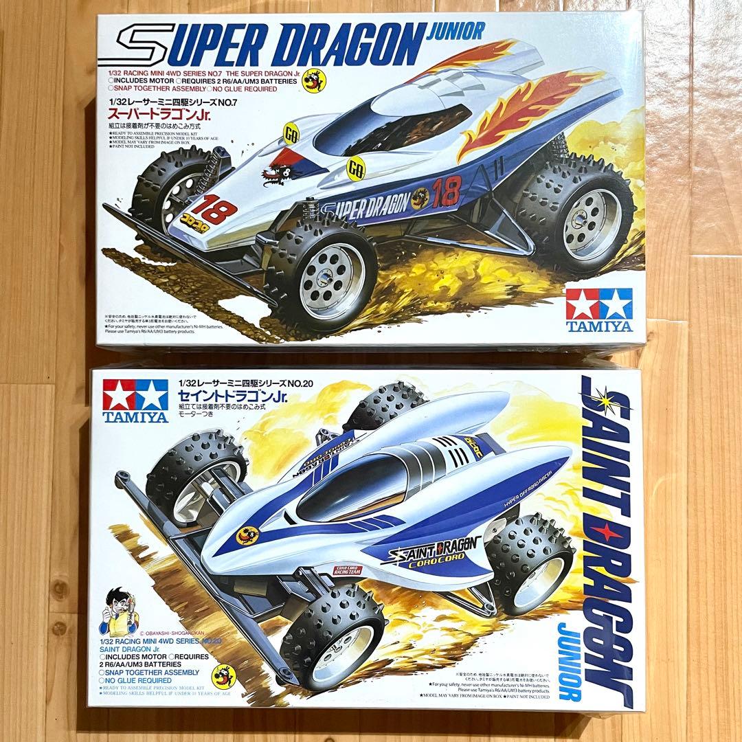 TAMIYA ミニ四駆 スーパードラゴン セイントドラゴン タミヤ RC特別企画商品 1/10RC セイントドラゴン (2021) | タミヤ