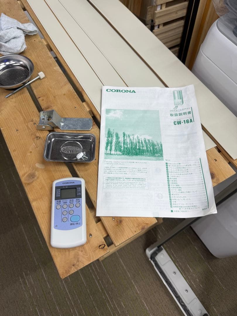 分解洗浄消毒作業済】CORONA 窓用エアコンCW-16A3 ウインドエアコン