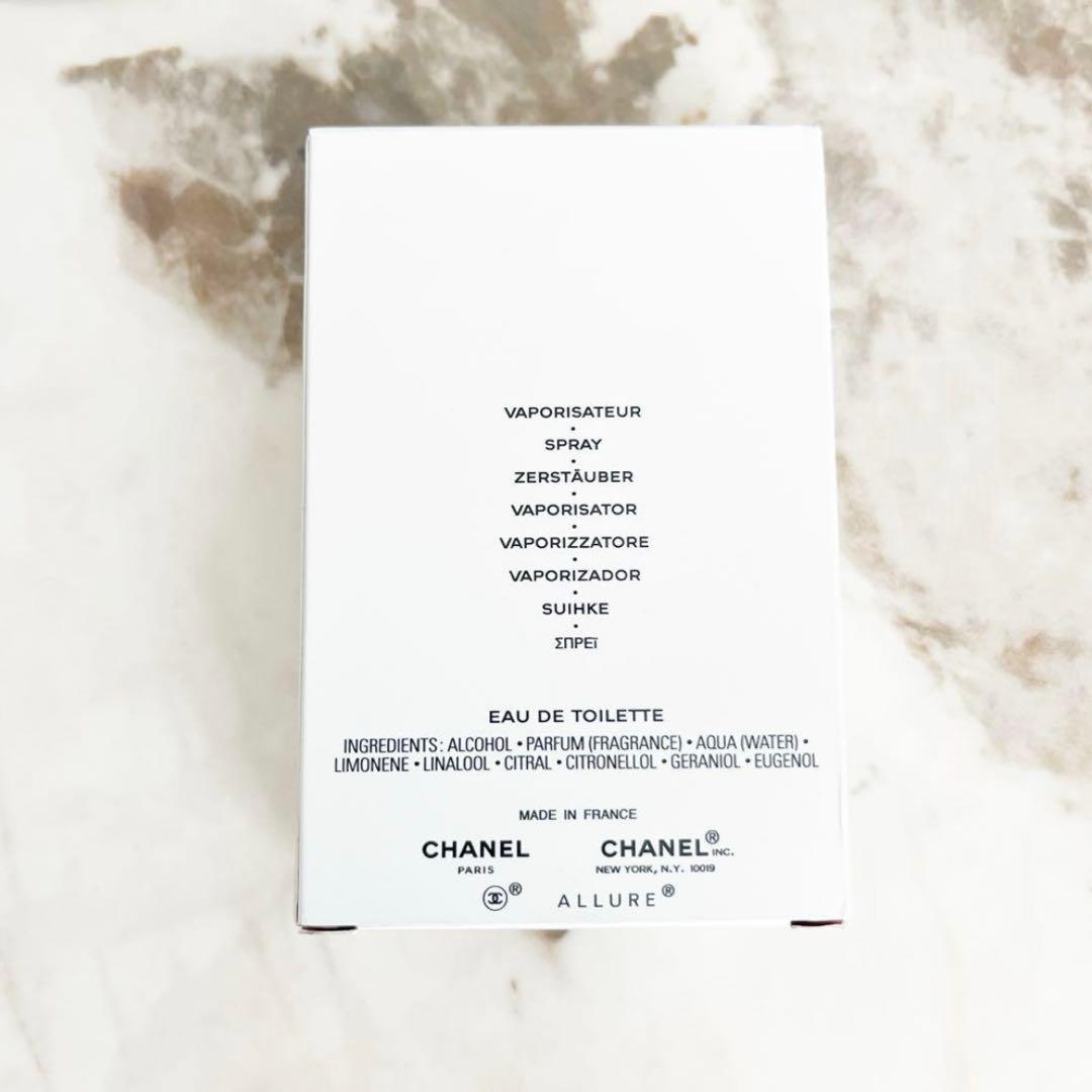 CHANEL ALLURE HOMME SPORT コロン 1.7FL OZ