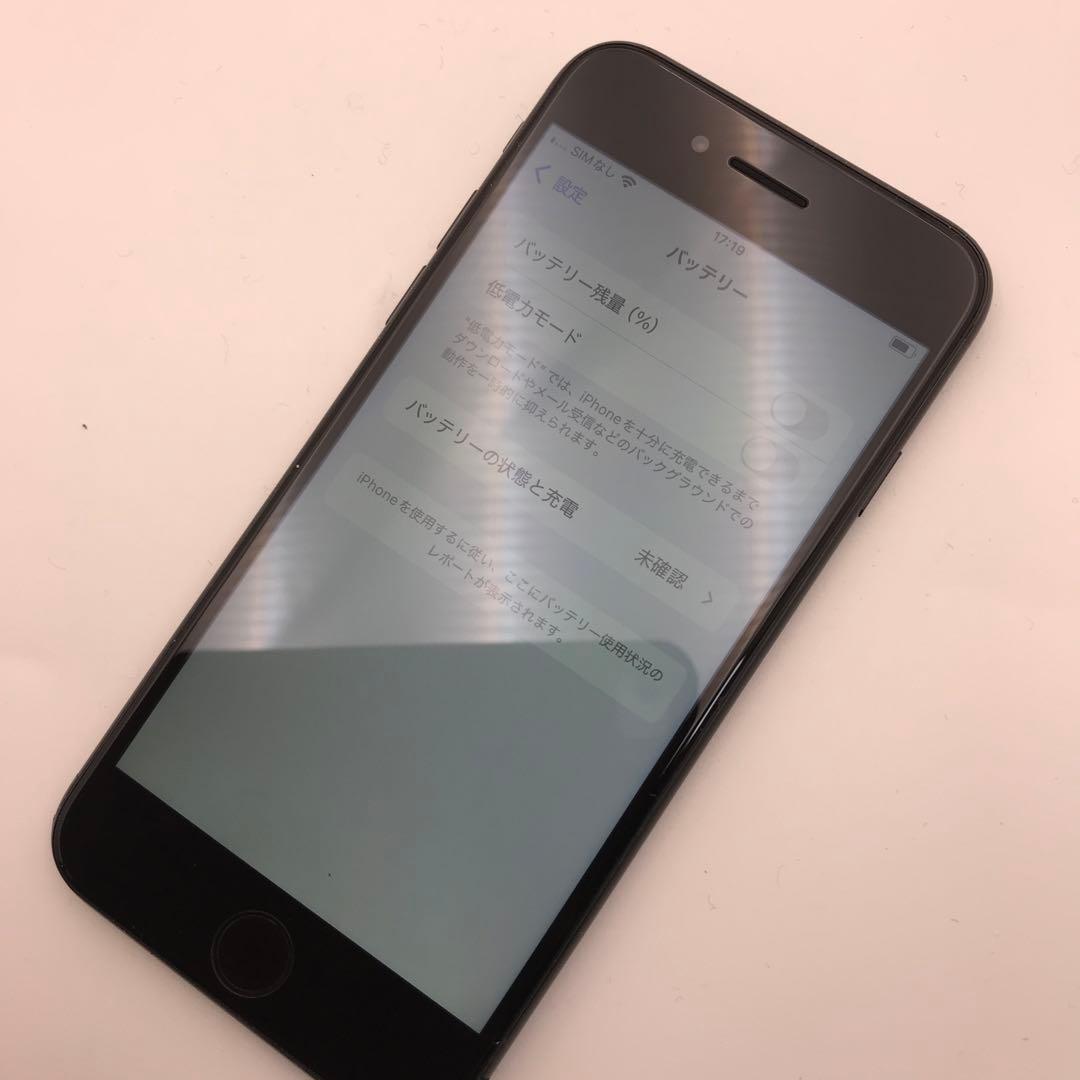 iPhone SE2 64GB 89%ブラック背面割れあり - メルカリ