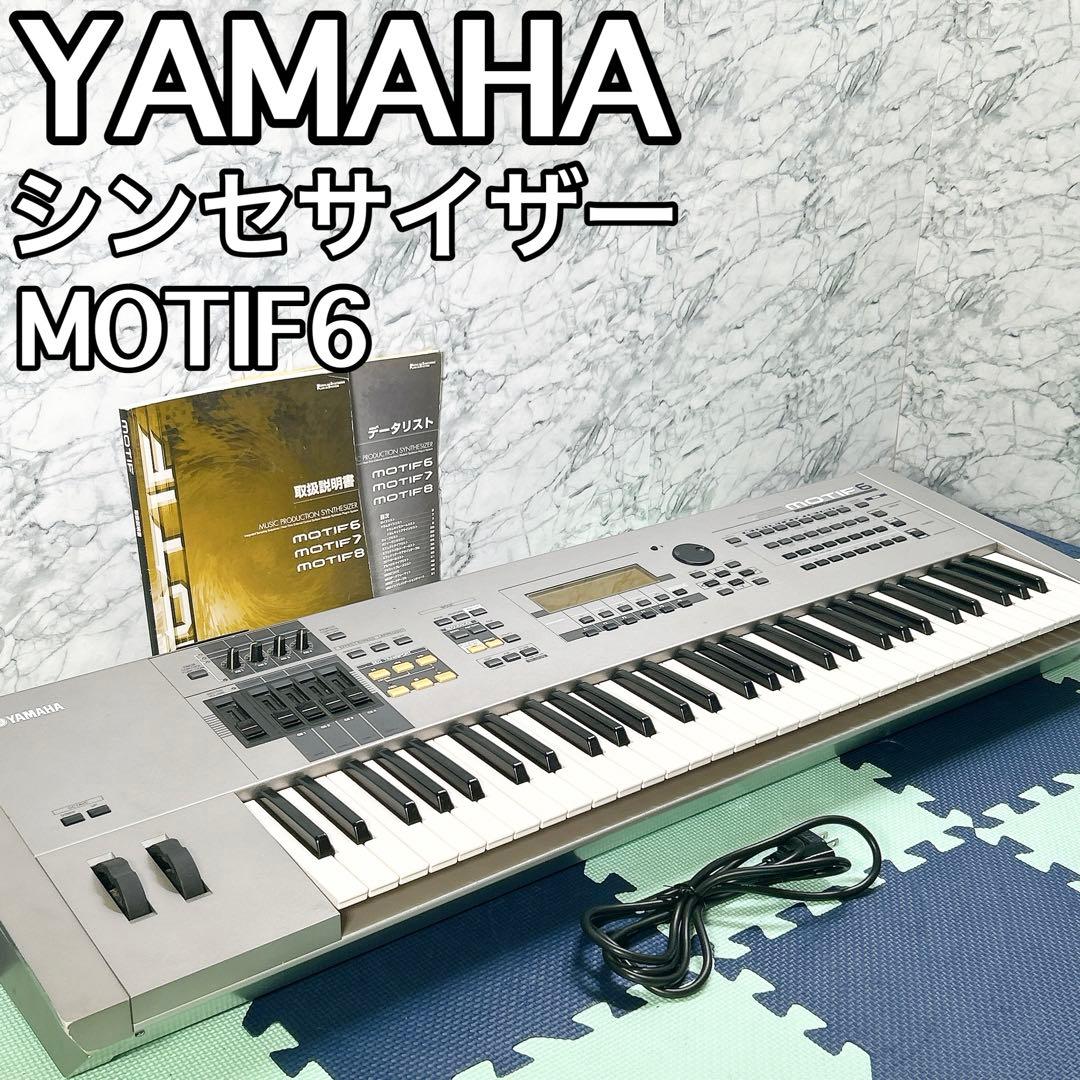 YAMAHA MOTIF6 シンセサイザー 61キー YAMAHA MOTIF6 61-Key Keyboard Synthesizer | eBay