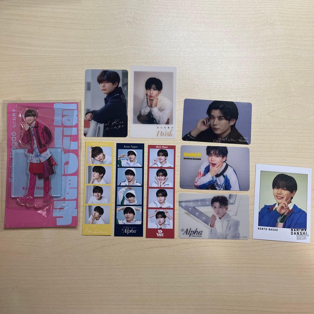 長尾謙杜 アクスタ クリアカード フォトカード まとめ売り なにわ男子