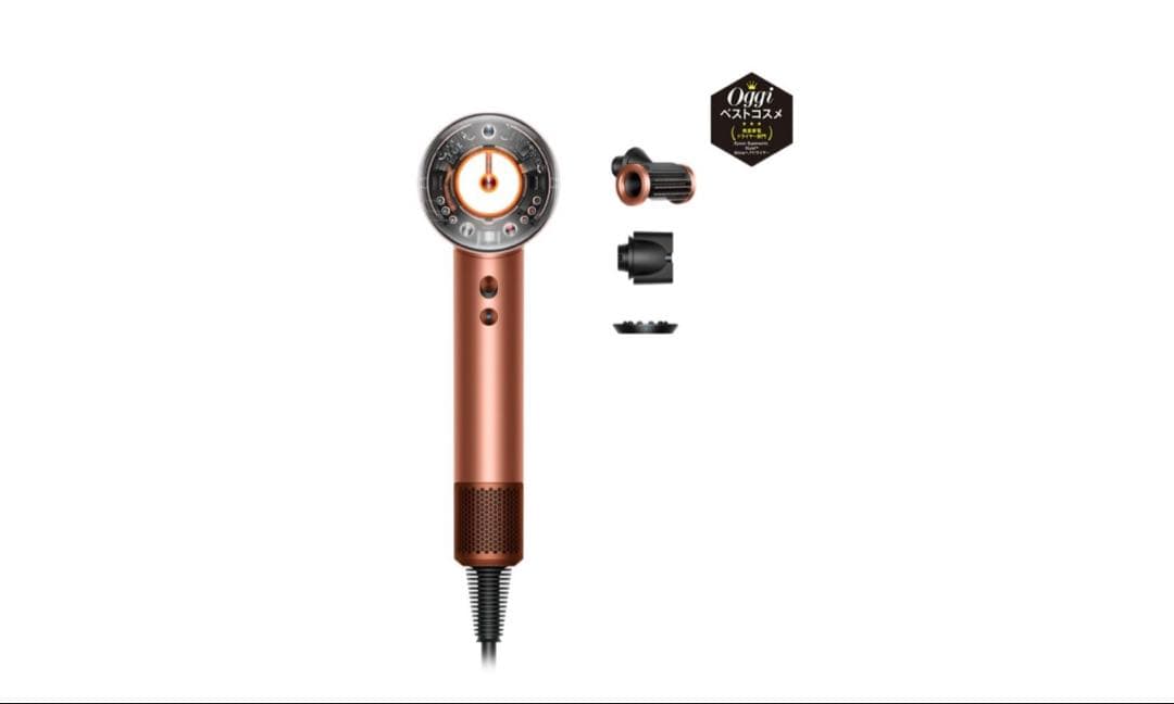 新品未開封 Dyson HD16 限定色シャンパンロゼ 百貨店購入 ダイソン、「Dyson Supersonic Nural Shine ヘアドライヤー」に新色