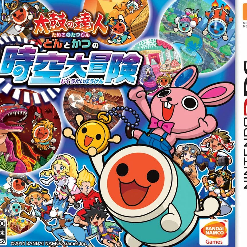 太鼓 楽天市場】座敷用締め太鼓セット 水牛皮 直径35cm×高さ15cm太鼓台