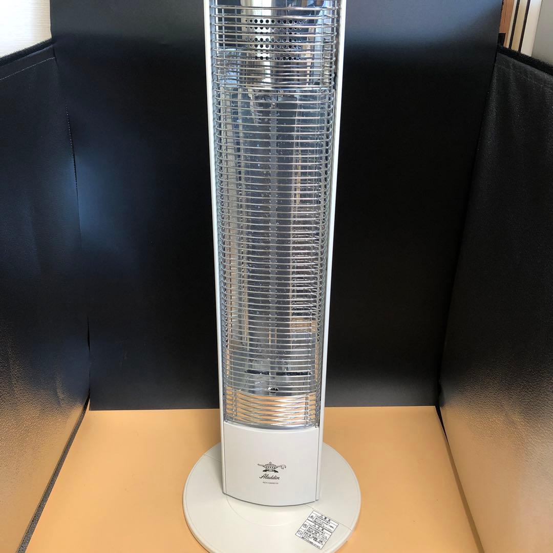 Aladdin アラジン 遠赤外線 グラファイトヒーター AEH-GM901N 遠赤グラファイトヒーター（1灯管） | Aladdin（アラジン）公式サイト