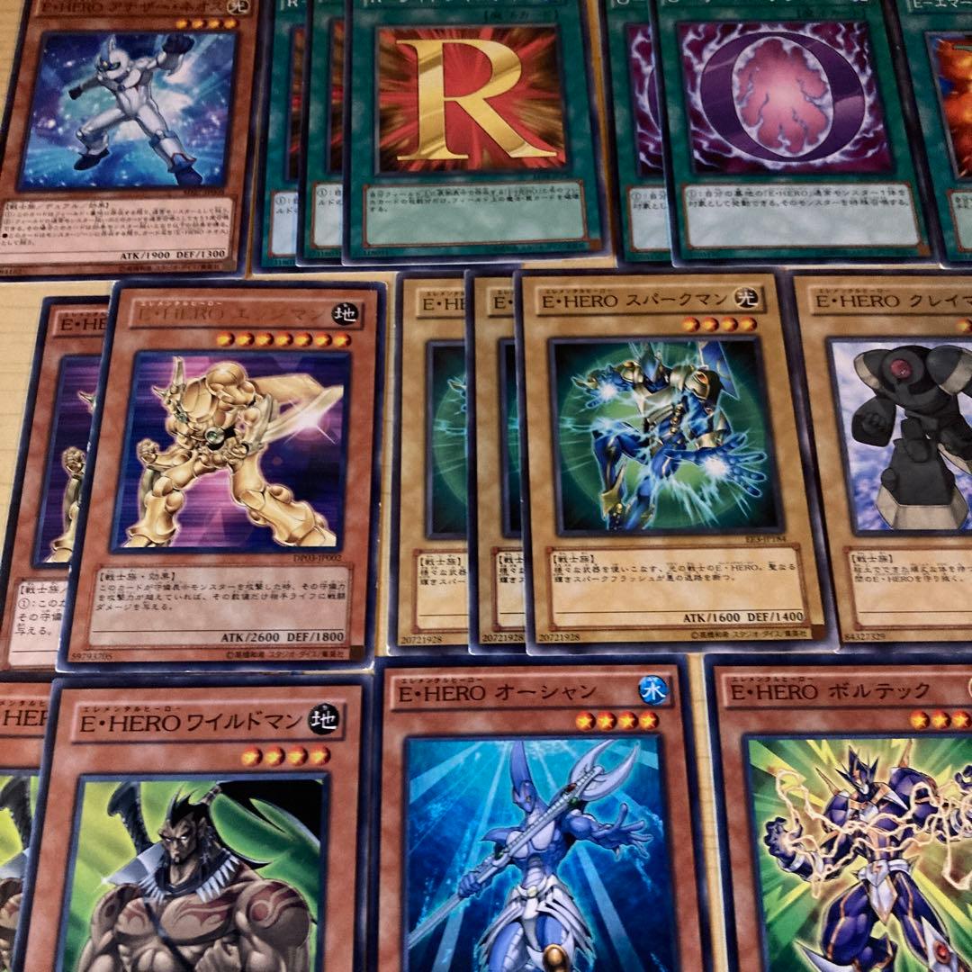 遊戯王 E・HERO エレメンタルヒーロー デッキ パーツ まとめ売り