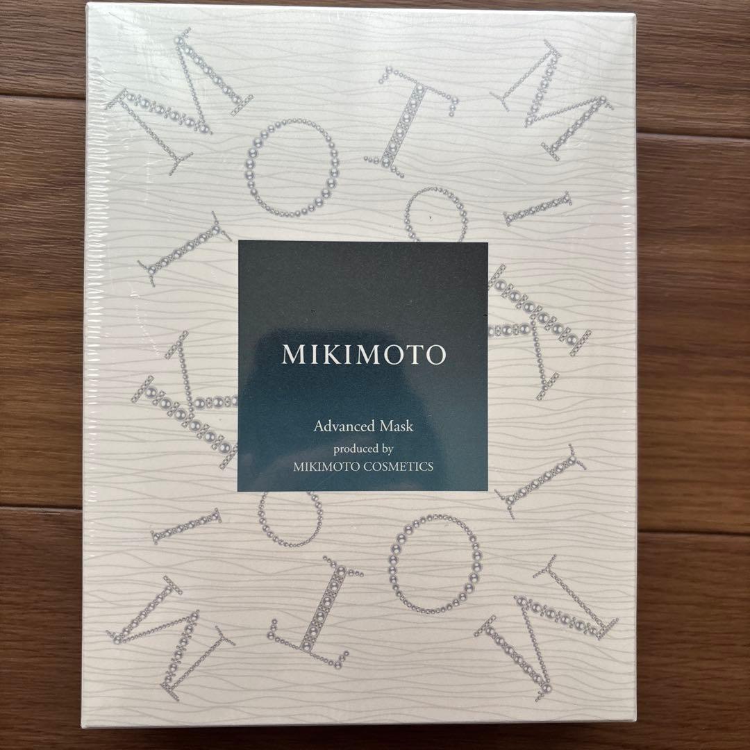 ミキモト アドバンスト マスク(シート状美容マスク) 7枚 ミキモトがシートマスクを発売 7日間の集中ケアで真珠のように輝く肌印象に