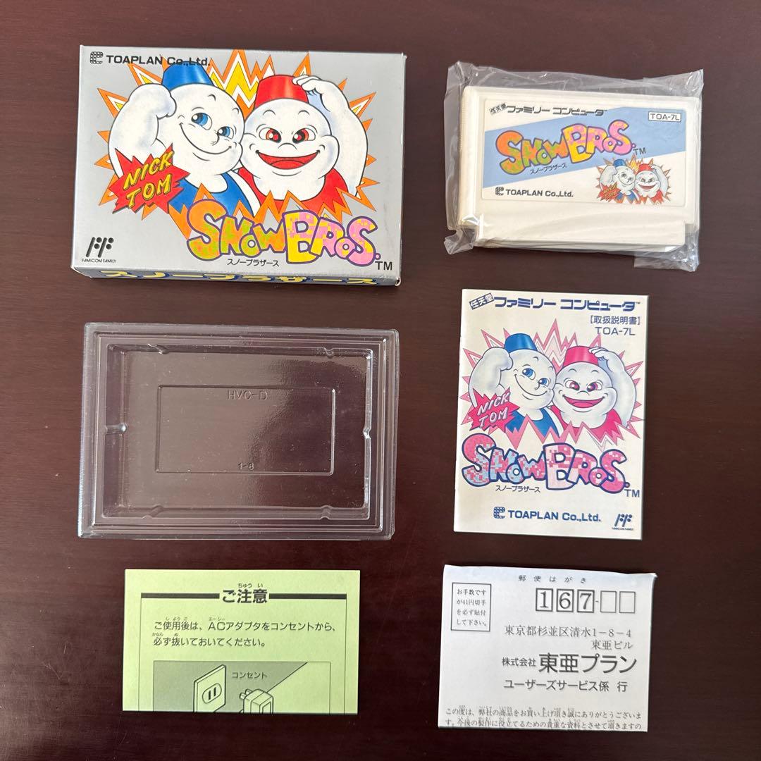 美品・完品】スノーブラザース 国内正規品 ファミコン 超鬼神レア 東亜