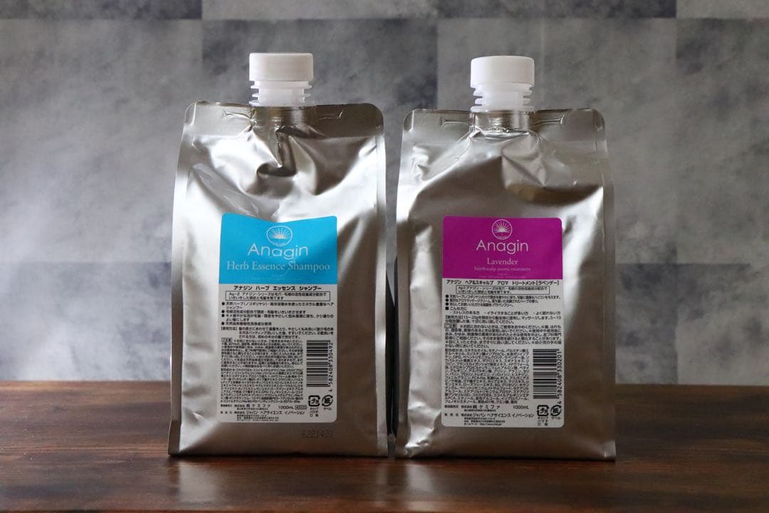 正規品 アナジンハーブエッセンスシャンプー ラベンダートリートメント
