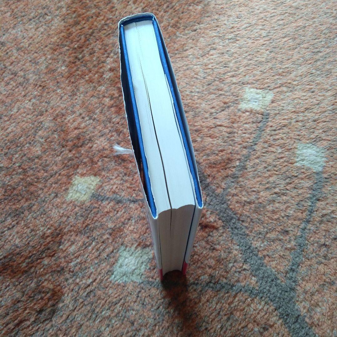 海洋ベントスの生態学 - メルカリ