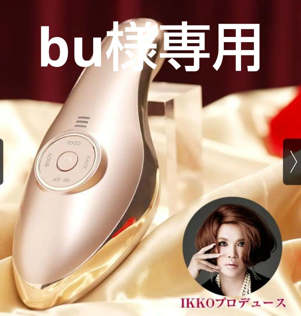 bu MEラボンエクラ　IKKOプロデュース 美顔器 楽天市場】IKKOプロデュース MEラボン／MEソニックジェリー 付