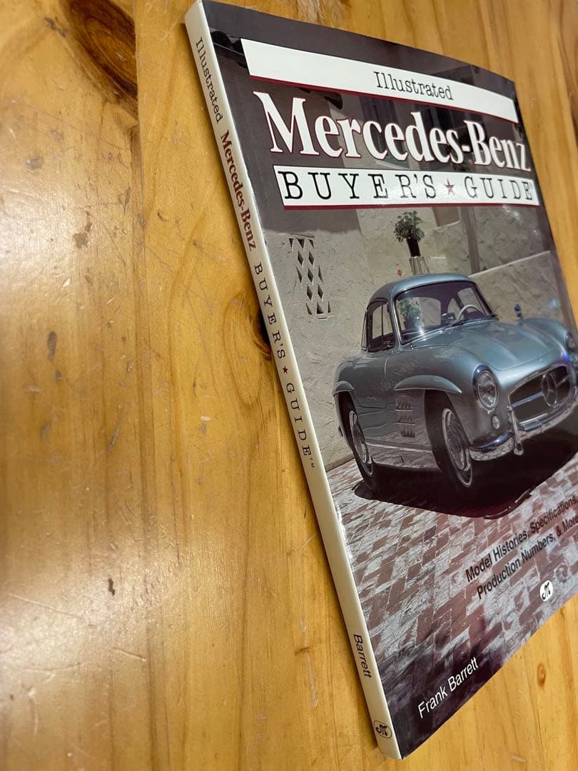 希少レアMercedes-Benz メルセデスベンツバイヤーガイド ヴィンテージ