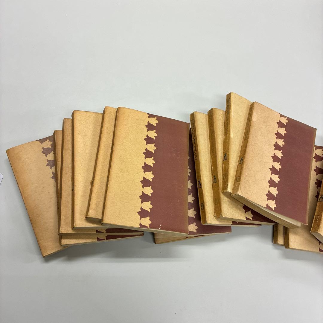 宗教教育講座　18冊全巻揃