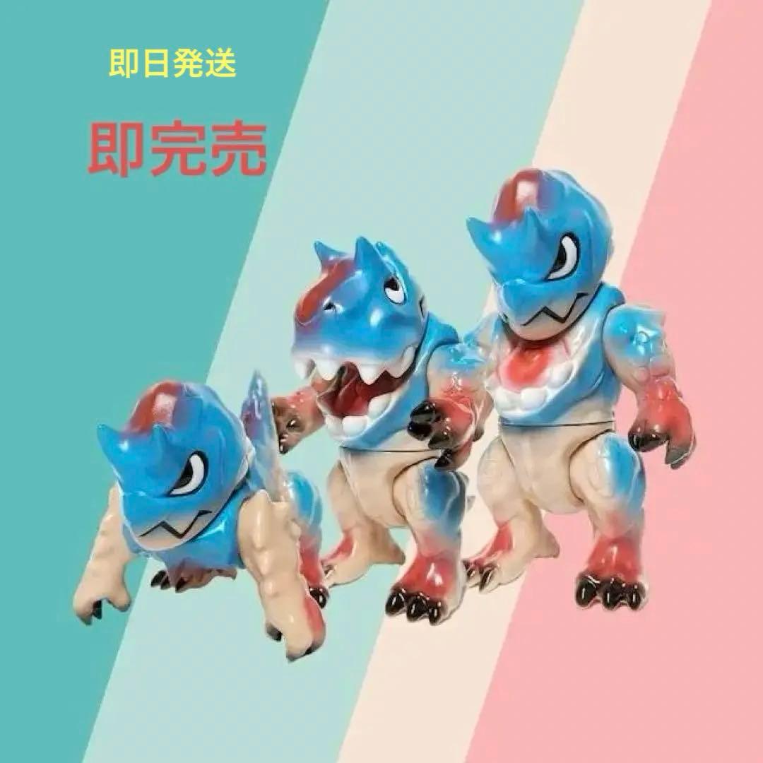 即日発送可能 新品未開封 ダイノワン デイドリ屋 ソフビ ユーキデイ