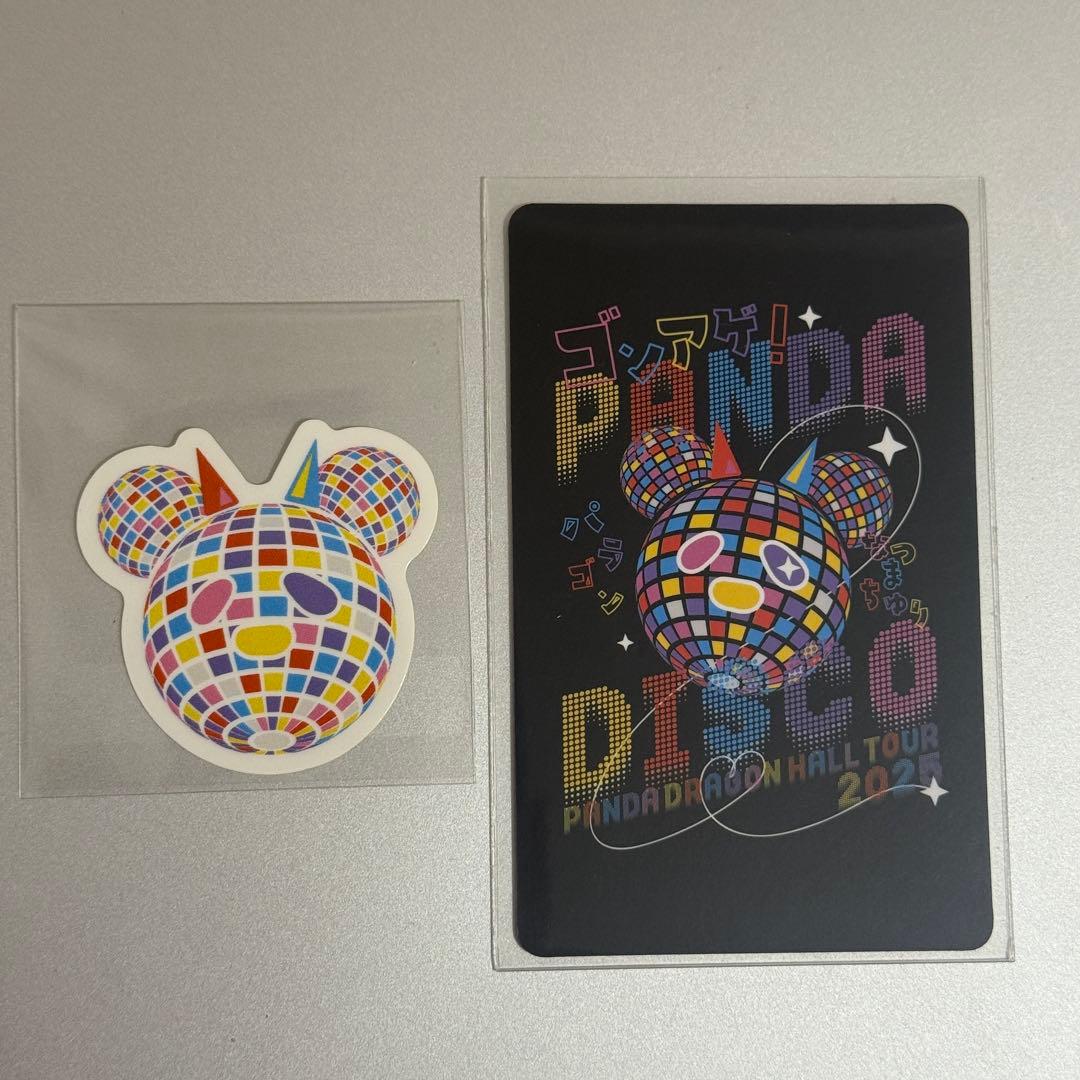 パンダドラゴン ステッカー トレカ セット - メルカリ