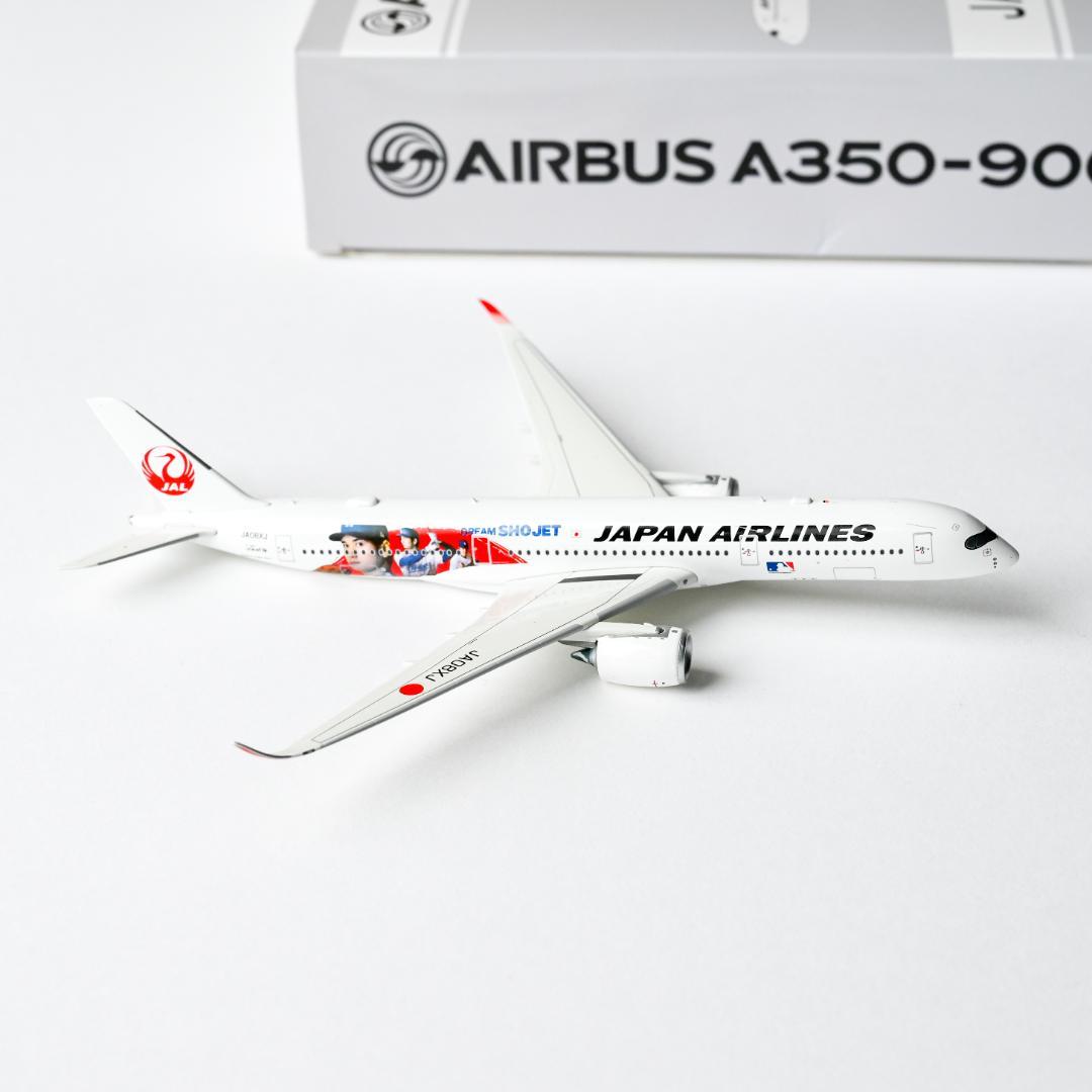 JAL A350-900 大谷翔平 DREAM SHO JET 1/400 - メルカリ