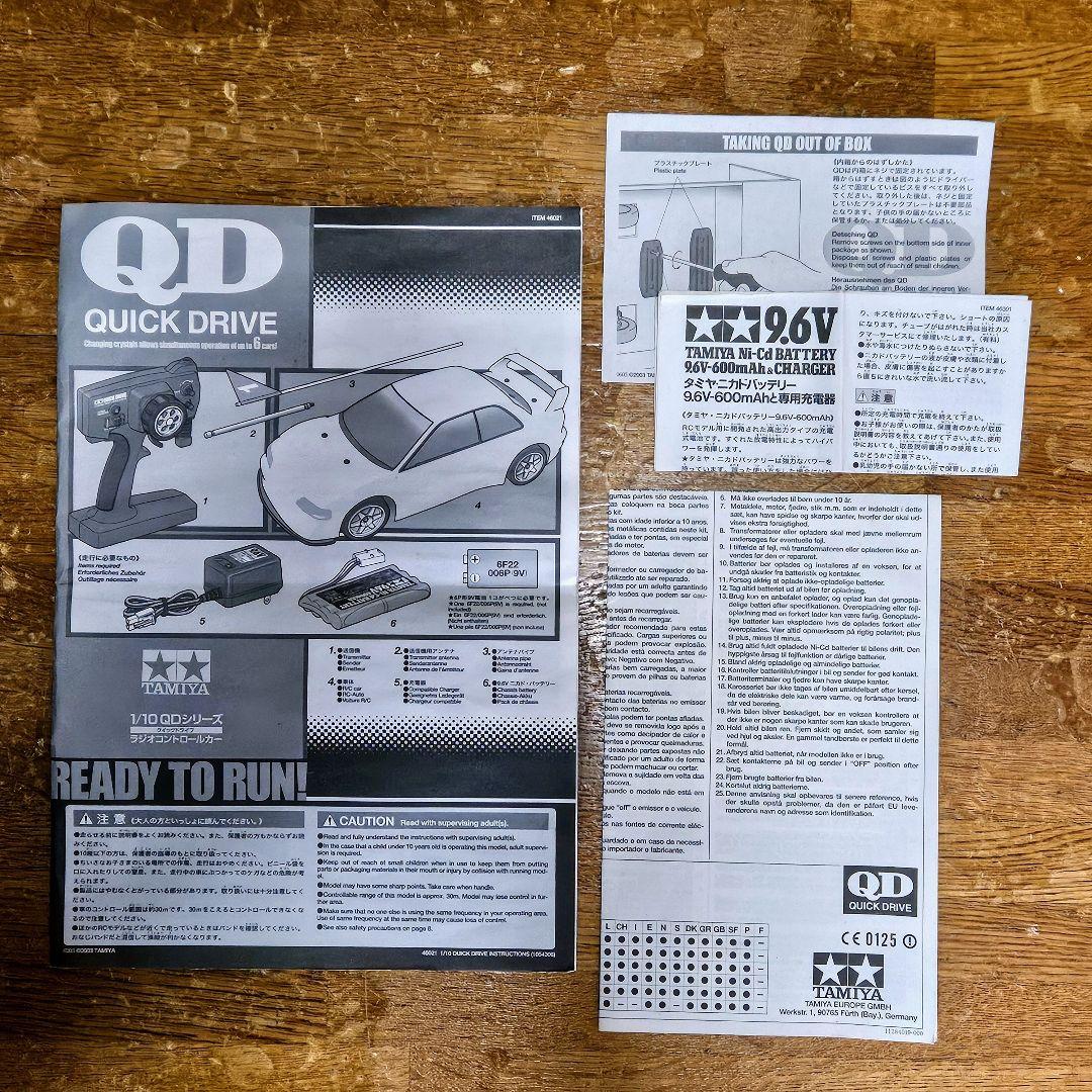 希少 動作OK】タミヤ ラジコン 1/10 QD メルセデス ベンツ AMG - メルカリ