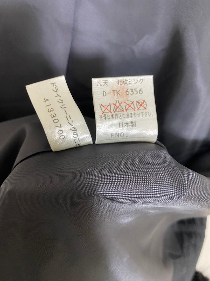 7559. 【極美品】 絹 混 ケープコート 北欧ミンク ファー使用 日本製