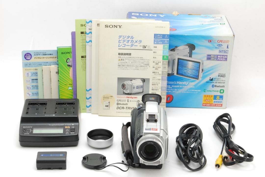 【訳あり品 箱付き】 ソニー Sony DCR TRV50 訳あり品 箱付き】 ソニー Sony DCR TRV50 訳あり品 箱付き】 ソニー