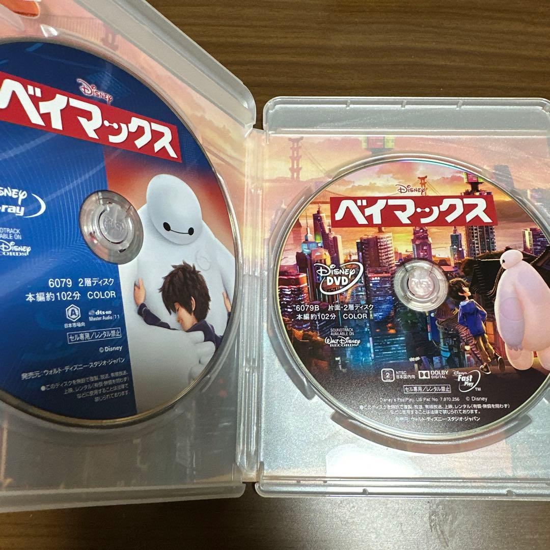 ベイマックス、ズートピア、アナと雪の女王、バグズライフ - メルカリ