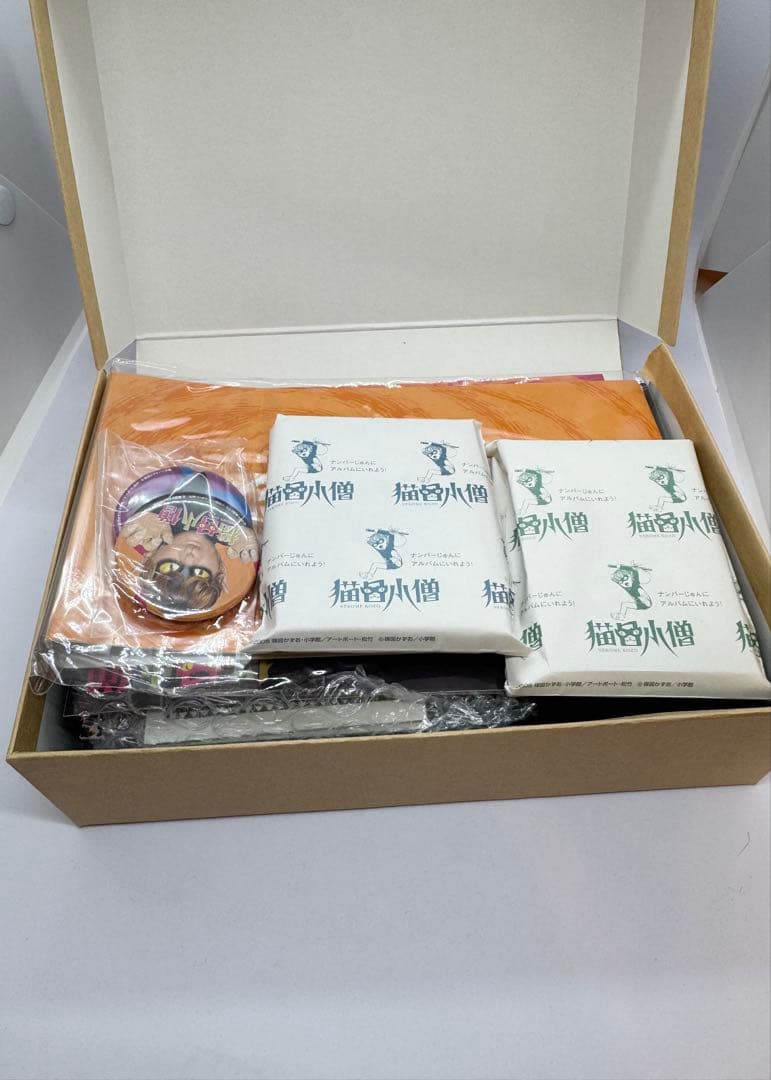 猫目小曽 お楽しみBOX 楳図かずお 激レア - メルカリ