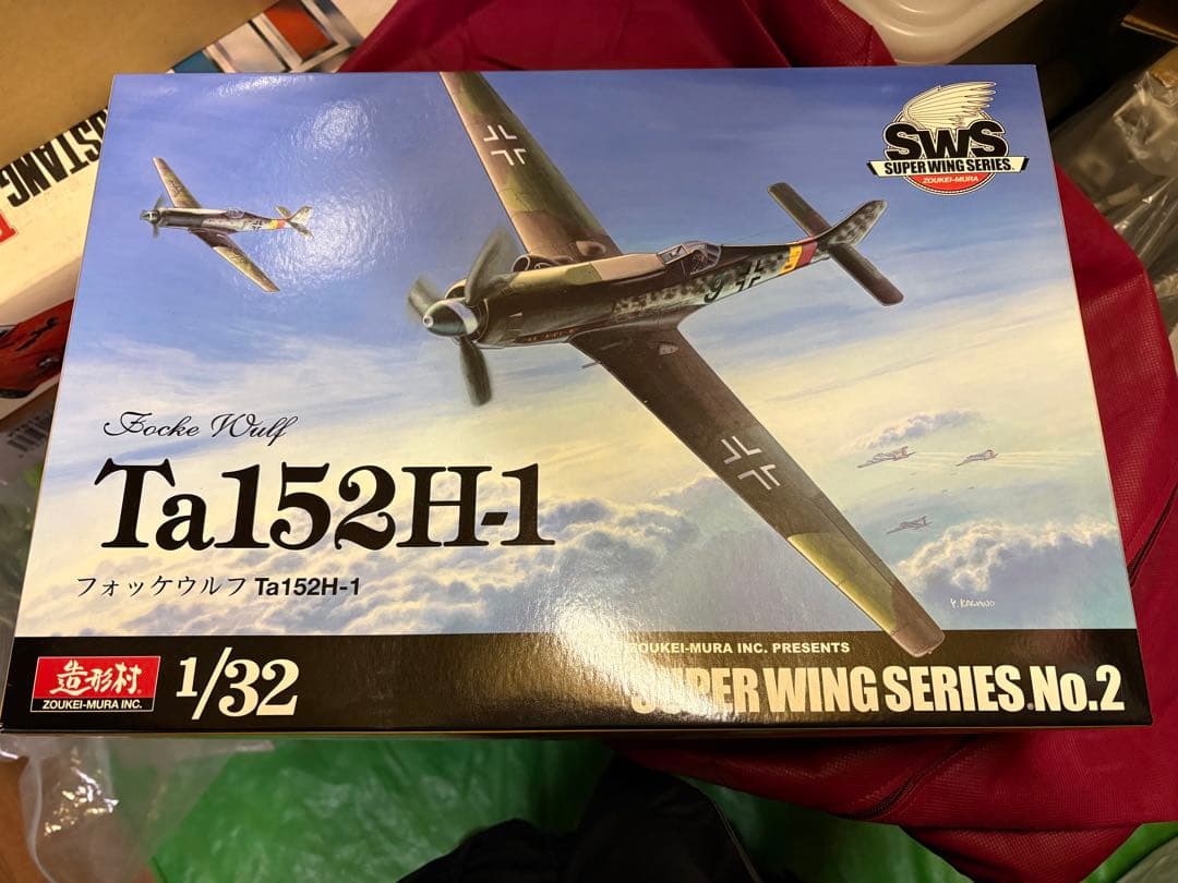 造形村　Ta152H-1フォッケウルフ 1/32　&　コンセプトノート付属 61+n3YqDOlL._AC_UL210_SR210,