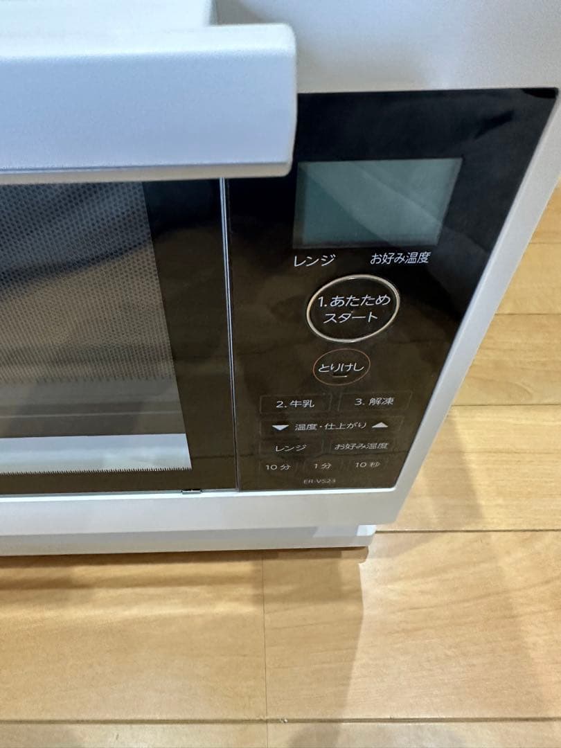 TOSHIBA ER-VS23 電子レンジ 美品