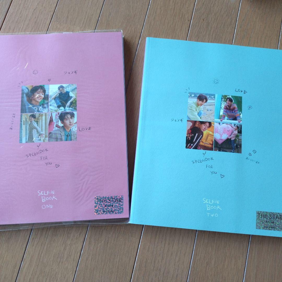 イ・ジュンギ　写真集